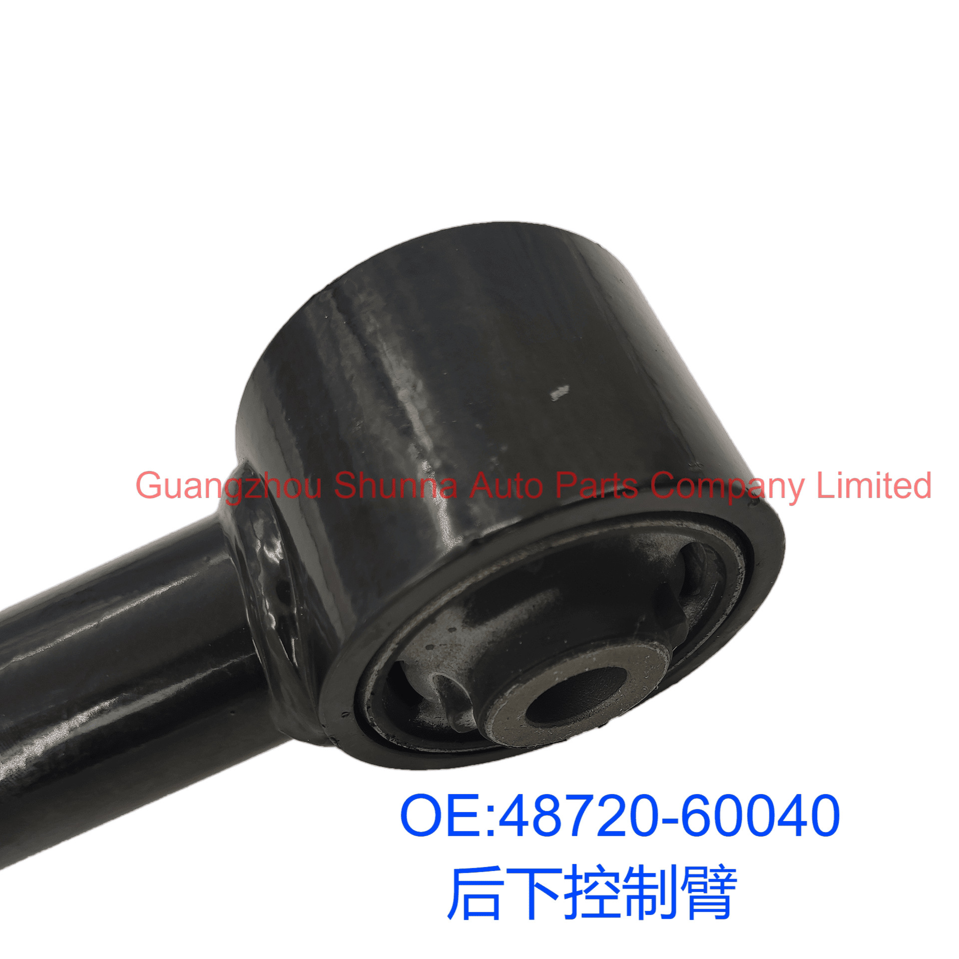 48720-60040 Is Suitable for the Lower Rear Control Arm of the Land Cruiser Uzj100 and Lexus Lx470