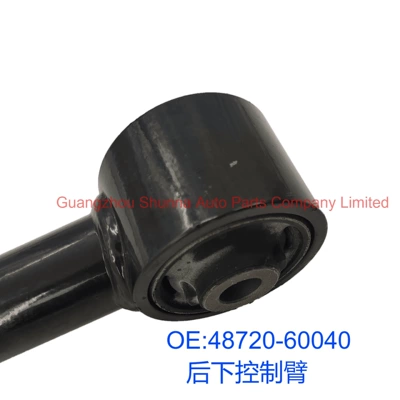 48720-60040 Is Suitable for the Steering knuckle king pin, ball pin