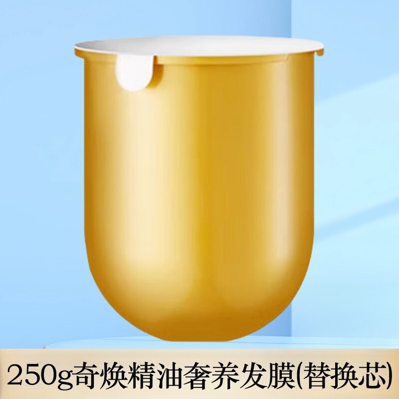 欧莱雅洗发水茶树植萃去屑精油清洁舒缓滋养多产品功效可选择严选|undefined