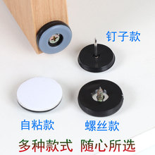 �Ҿ������|����ɳ�l�Ƅӵ��������_�|���ӵذ屣�o�o��|������K