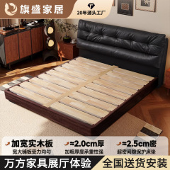 中古風オーク全実木ベッド主臥真皮ベッドソフトバッグがそろっている二人寝室が厚い実木ベッドの結婚ベッド