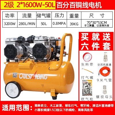 Hava kompressorları Paint Air Pump - yellow-model-1600w250l-gas-up-quickly