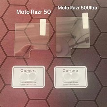 适用motoRazr50 60镜头膜膜摩托罗拉Razr60Ultra折叠屏幕玻璃贴膜
