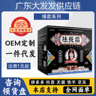 ���˪�ڰ��ܰ������S�ְ�����ߕ��ɫ�߱����aˮ���o���l���l