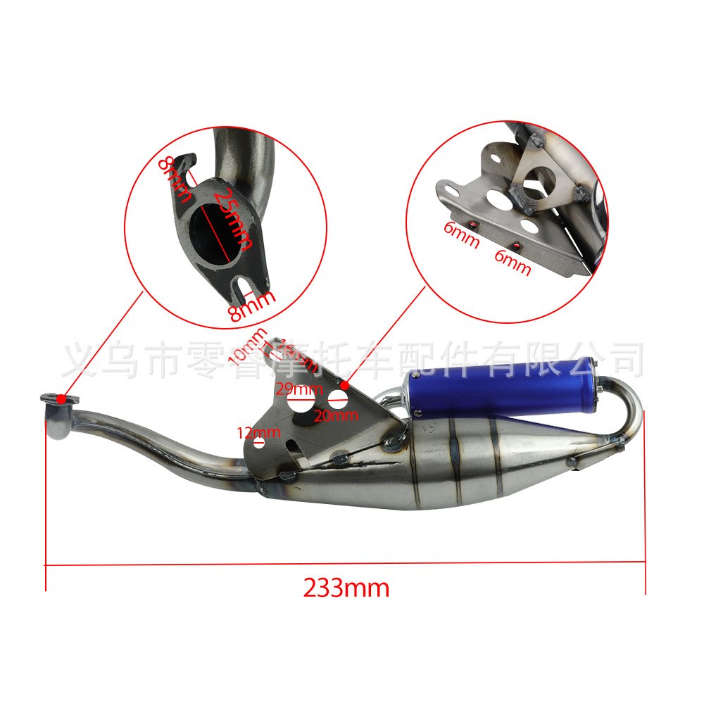Motorcycle Scooter 1Pe40Qmb Jog50 3Kj 3Ry 4Jp 4Lv Racing Exhaust Pipe Muffler