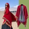 Border small floral-red