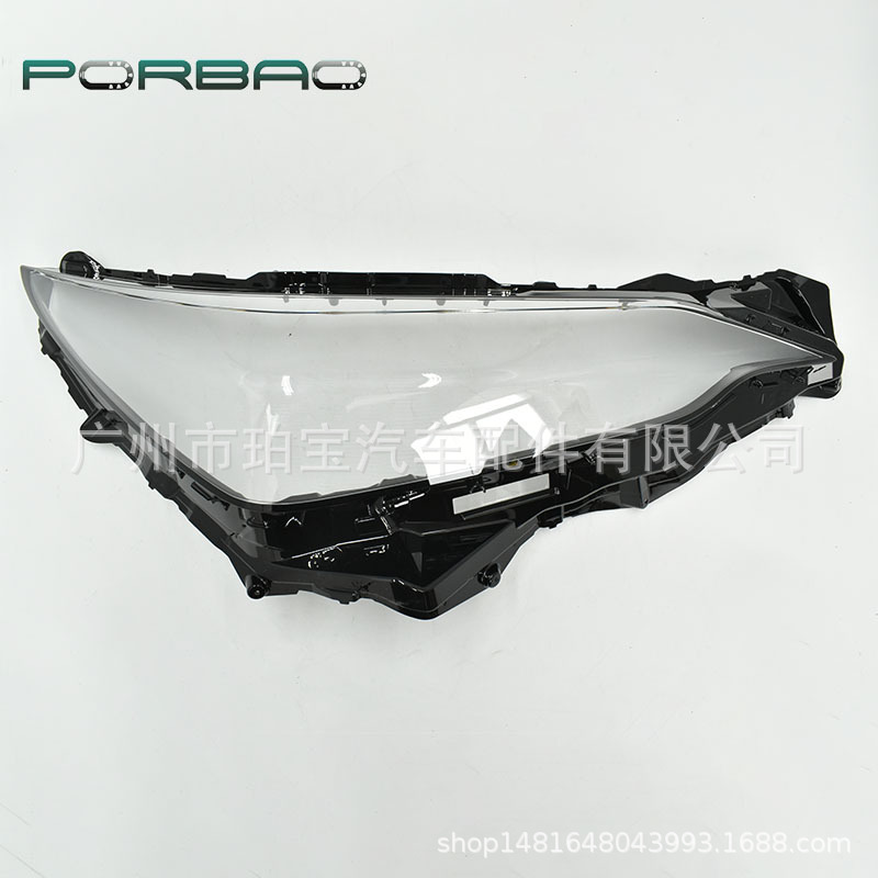 Suitable for Lexus Nx Headlight Cover 22-25 Lexus Nx Headlight Transparent Lamp Shell Lamp Mask