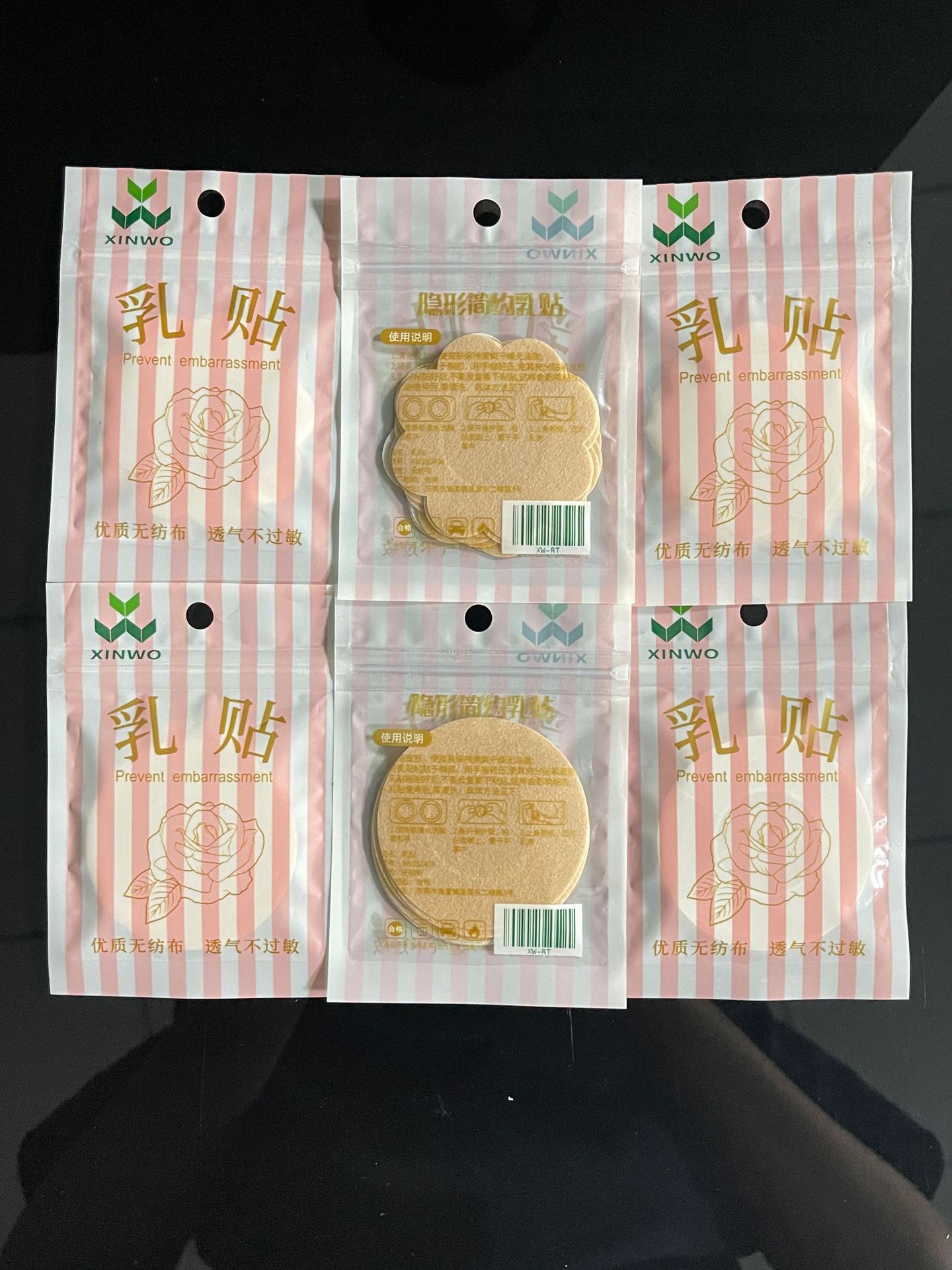 O1CN017kgGH21HjhFxErB0l_!!3840