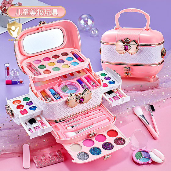 Children's Cosmetics suit Girls Makeup Toys Girls Princess Makeup Case Makeup Box Lipstick Nail Polish Gift
