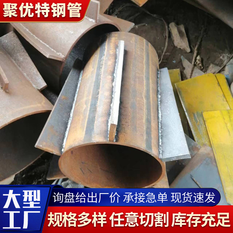 400 puntas de pila de acero cruzadas cimentación de pila de construcción incrustadas puntas de pila cónicas soldadas de alta frecuencia puntas de pila circular cruzadas