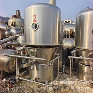 ������ʽ���v����C �����l��Һ�����C �ݸ��ʳƷ���Ϻ�əC