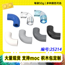 25214�����ָ�1x1������Ӽ�С����MOC��е�����ƴ���ľ��50g��