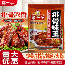 ¶һ���Ź�ζ���{ζ�������C��������·���P�|���{�ϻ�偵��Ϝ���