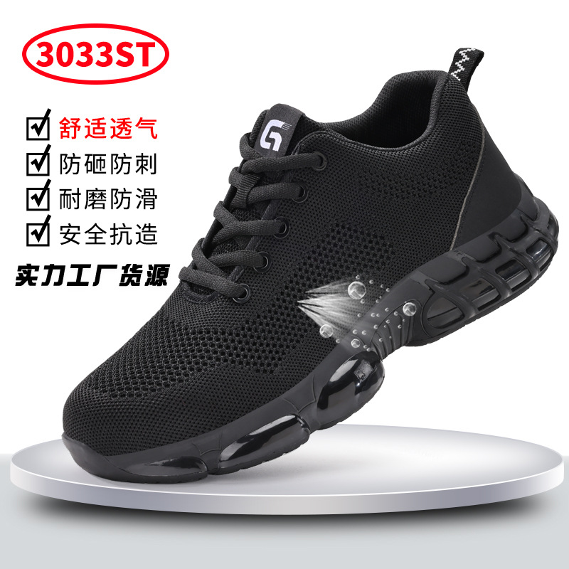 3033ST-큰 구멍 통기성 모델;39