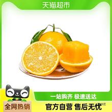 橙子新鲜脐橙5斤湖北伦晚脐橙秭归脐橙夏橙新鲜水果整箱包邮