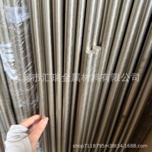 C7941 C7941B-H C79400��������y�~�Ͻ��A������~�����\���~