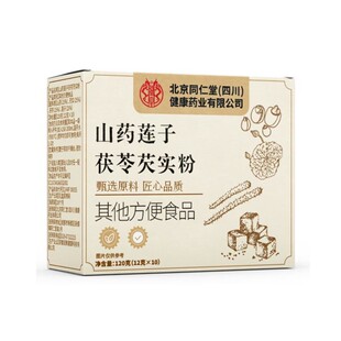 ����ͬ����ɽșɏ�������͌���120��   ������ɏ��ɽș�۬F؛���l