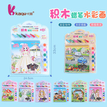 �H�ӻ��Ӄ�ͯ�eľˮ�ʮ�diy�T�f�� ��ͯˮ�ʮ������ǉT�f�Tɫ���