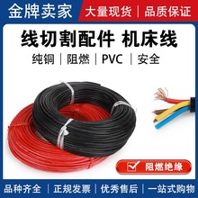 ���и�����C����ȡ�Ӹ��l��늙Cˮ�þ����M늙C����|���~4о6о