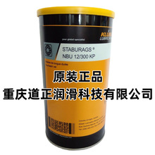 NOK������BARRIERTA L 55/3 H1ȫ�����Ѹߜط����S�Н�����