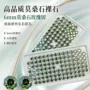界面跨境玫瑰锆石裸石