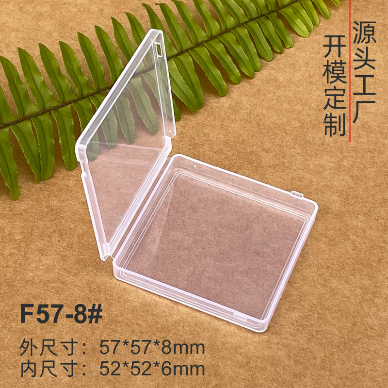Caja de embalaje de joyería caja de almacenamiento de tarjetas de plástico transparente PP caja cuadrada de plástico cubierta clip de papel caja de embalaje fábrica
