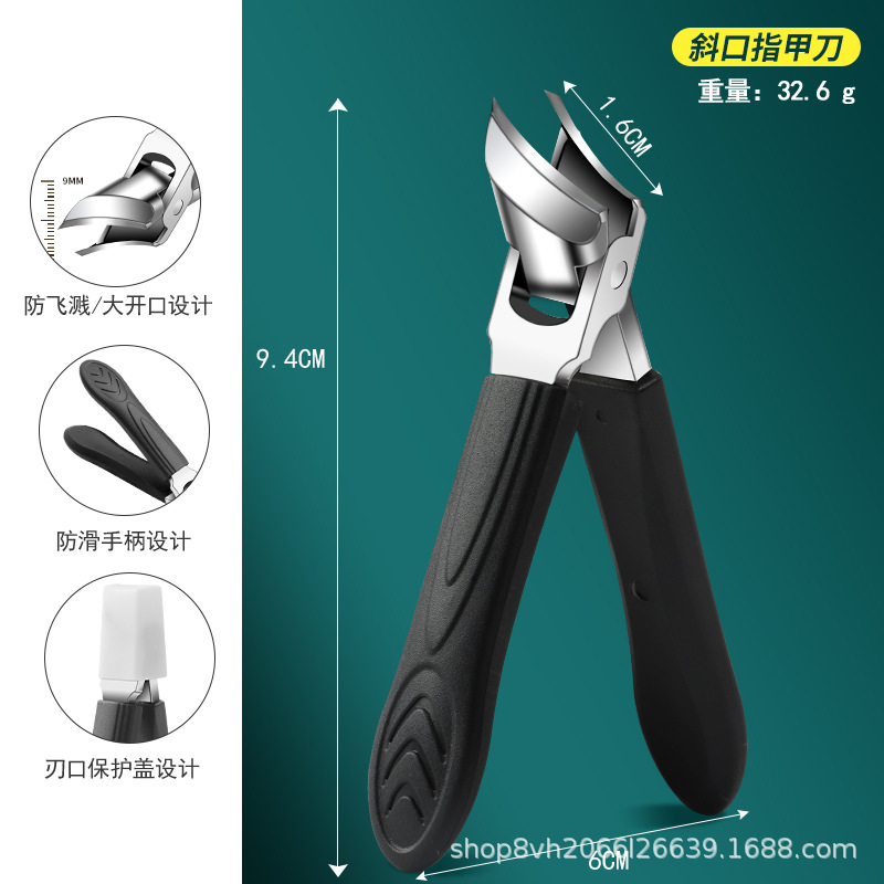 다크 블랙(유니버설 모델)