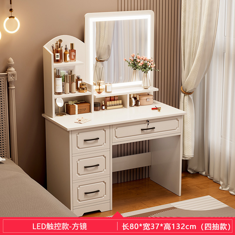 ∠따뜻한 흰색 - 4개의 펌프스 [사각 거울] + 램프 --- 독창성 선택