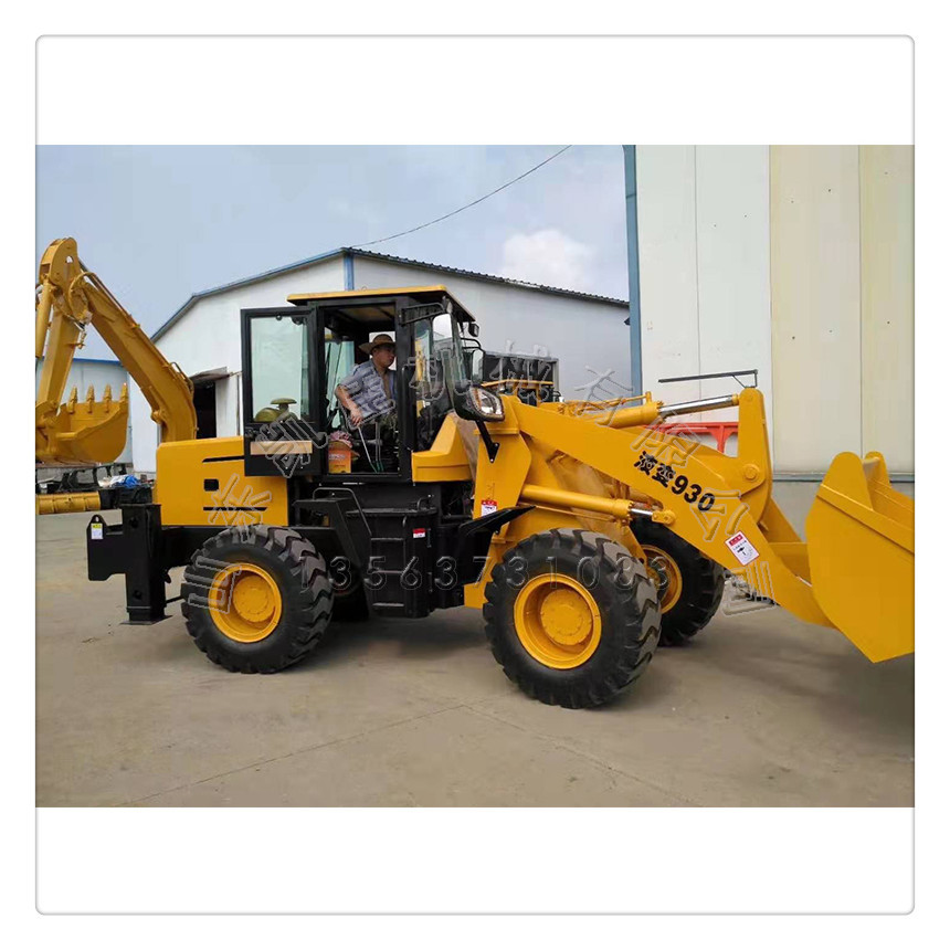 工程用铲挖一体机 挖掘装载两用机 两头忙轮式前铲后挖两头忙