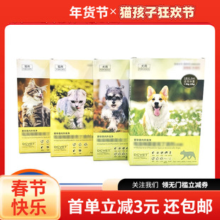 �Ƿ��Ճ�/���x������؈�����qu����С��Ȯ����Ȯ���ͳ�؈��؈��