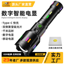 ���R�d����׃���๦�����Type-C��늟ɹ�l������@�׼������Ͳ