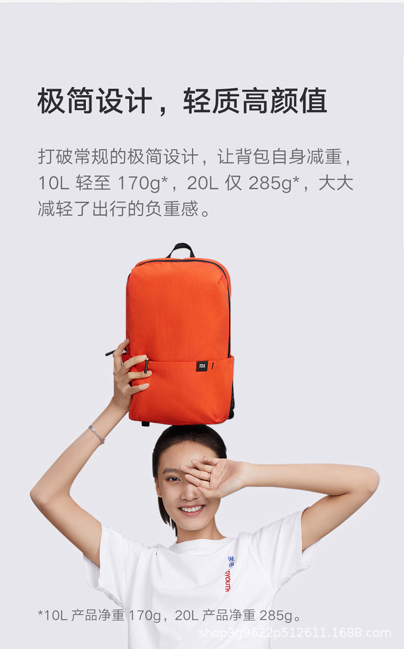 20L details_04.jpg