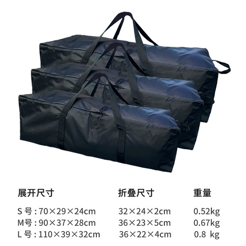 Outdoor camping sports bag, cycling bag, three-in-one equipment camel bag, casual outdoor bicycle bag, pannier bag