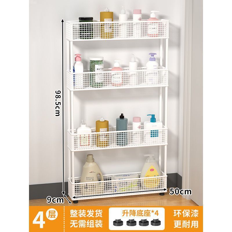 浴室隙間収納ラック、キッチン壁面超薄型狭いキャビネット、浴室ドア後ろの床から天井までの収納キャビネット|undefined