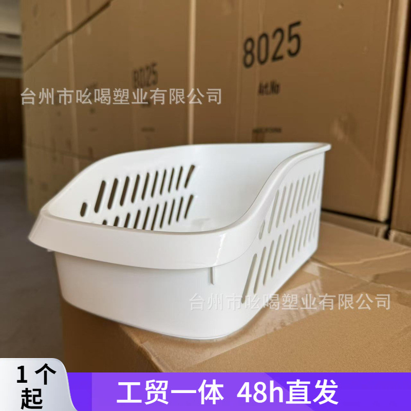 Canasta de almacenamiento mesa de cocina rectangular canasta de almacenamiento rodillo extraíble de plástico de escritorio caja de almacenamiento de organización