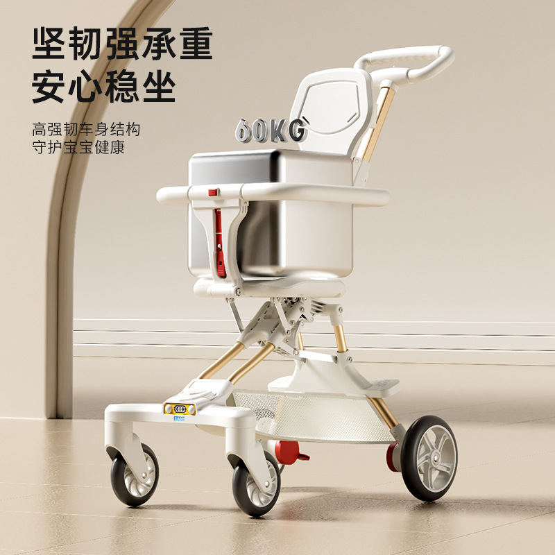 座ったり横になったりできるベビーカー、軽量折りたたみ式双方向ベビーカー、ハイビュー、四輪横転防止|undefined