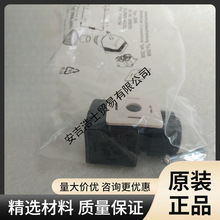 ȫ��burkert2508������|���^0-250V AC/DC2507 2509���M��0023