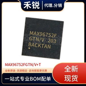 [Original] Max96752Fgtn/V+T Package Qfn-56 Digital Components with Single Ic Integrated Circuit