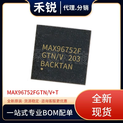 [Original] Max96752Fgtn/V+T Package Qfn-56 Digital Components with Single Ic Integrated Circuit (Elektron komponentlər)