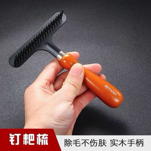 Dog hair removal comb, dog hair comb, large dog pet deknotting comb, hair removal comb, long-haired cat golden retriever special comb