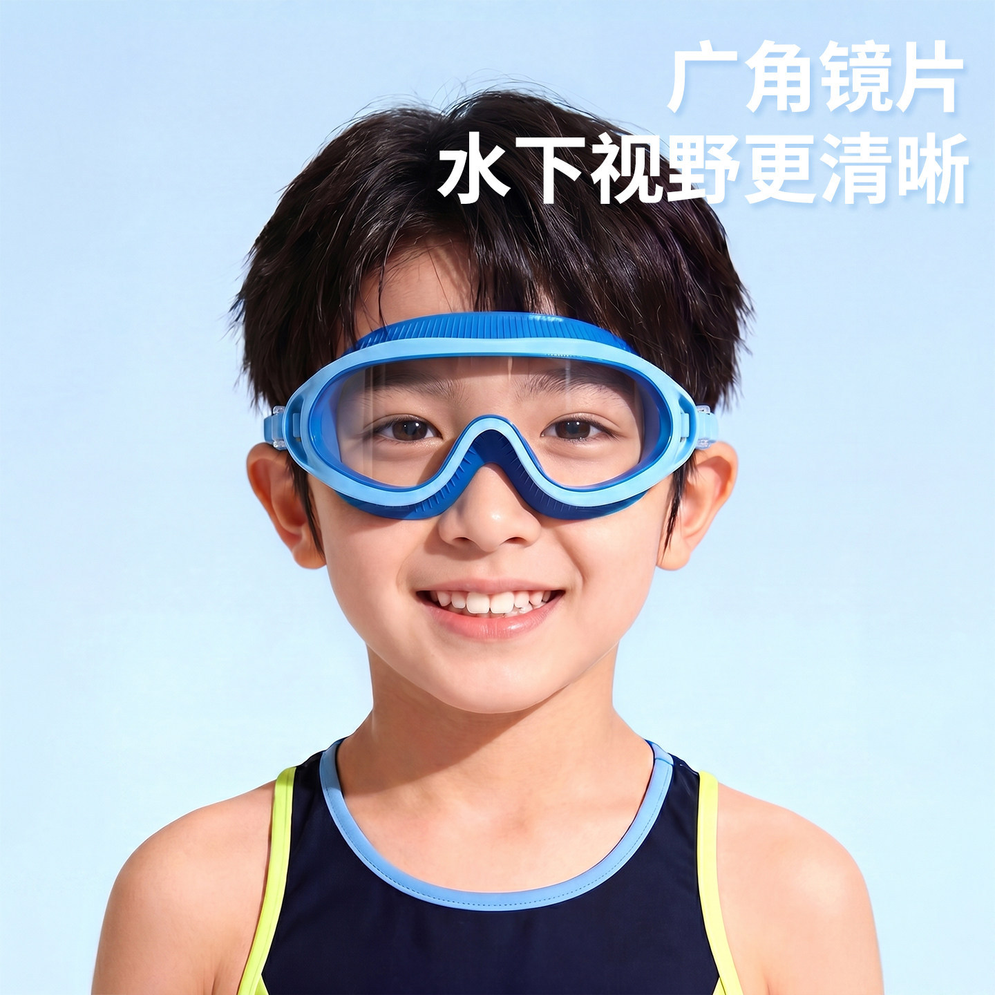 Set de Gafas de Natación de Marco Grande con Gorro para Niños PC Antivaho e Impermeable image 2