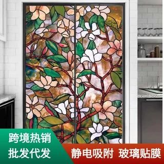磨砂玻璃贴纸透光不透明浴室卫生间防走光防窥膜玻璃窗纸窗户贴膜