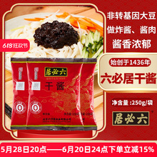 ���ؾӸ��u���S�u�ϱ���ը�u�����ʳ���u���u�����u�S���u�{ζ�u