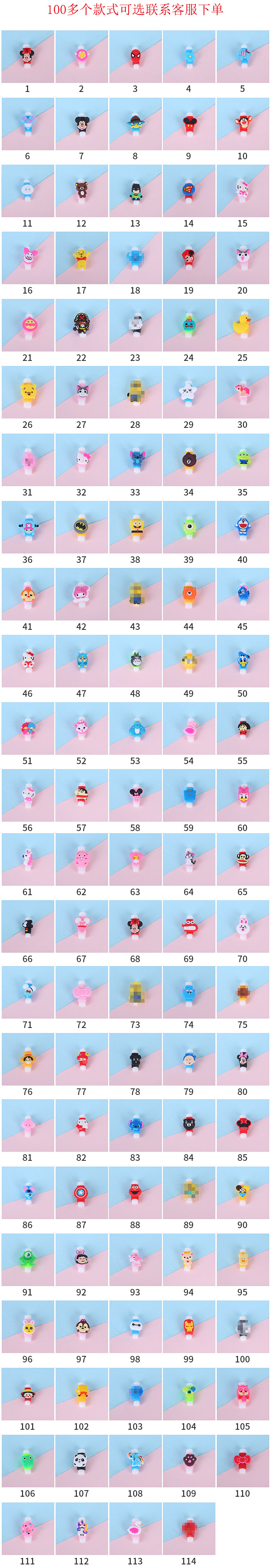 O1CN018ewcXb1aRoQl3prew_!!2755