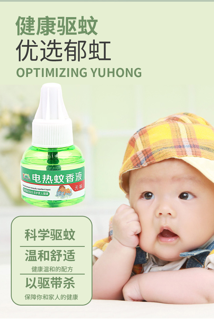 微信图片_20250506233241