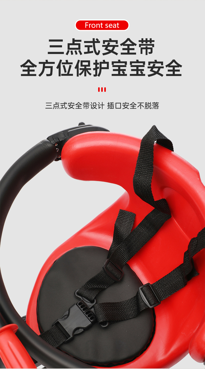 New Mountain Bike Front Child Seat Baby Full Surround Seat Bicycle Baby Seat Front Child Seat