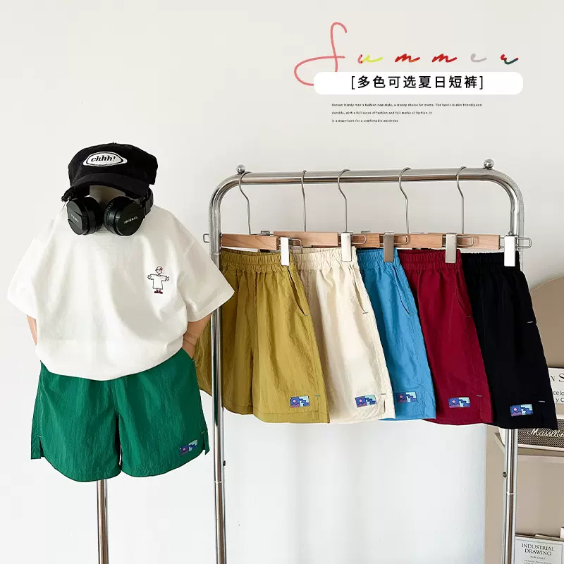 风之谷2026夏季新款韩版儿童多巴胺配色速干短裤百搭男女童五分裤