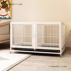 宠物狗笼子中大型犬家用室内分离带厕所边牧金毛比熊狗笼狗窝猫笼