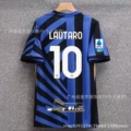 24-25 inter milan home star no. 10 + serie a