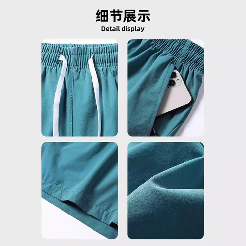 Men's Summer Loose Chino Ice Silk Pants, Thin Men's Casual Quick-Dry Running Exercise Fitness Quarter Pants for Boys